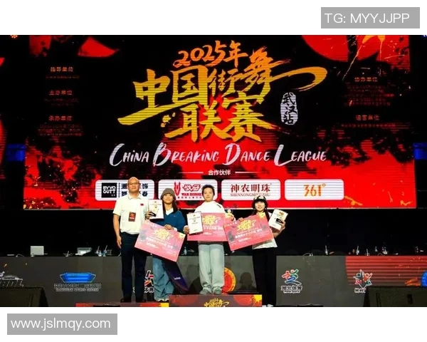 武汉街舞队的战术控制体系与街舞文化的深度融合探索