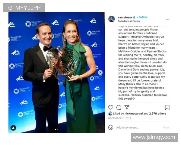 赛后复盘分析北京网球队与杭州网球队的精彩对决与经验总结