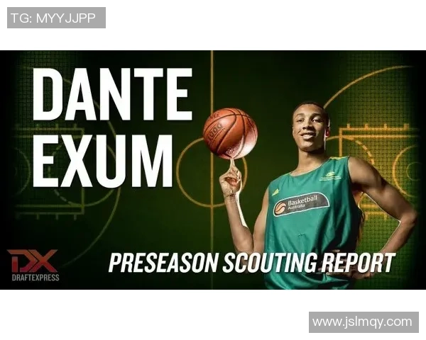 杰登艾维的篮球之路：从天才少年到NBA新星的成长历程