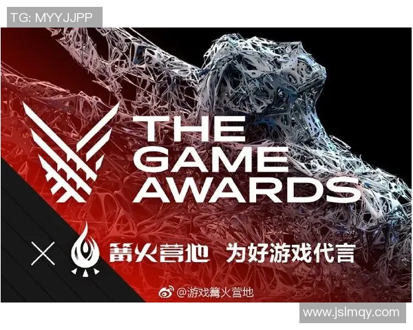 火箭队与步行者队精彩对决竞猜活动开启，快来参与赢取丰厚奖品！