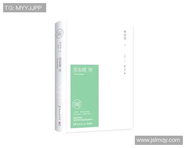 萨林杰：探寻这位文学巨匠背后的故事与影响力