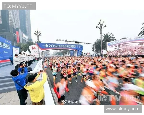 重庆极限运动队在马拉松大满贯中的力量展现与精彩点评