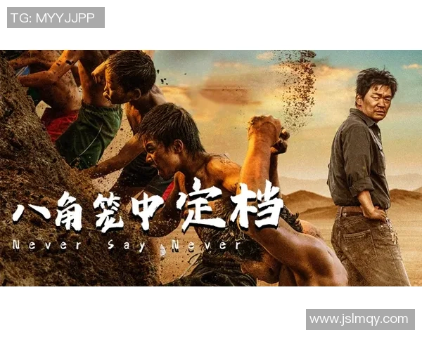 奥尔良与瓦朗谢激战在即谁能在这场较量中脱颖而出